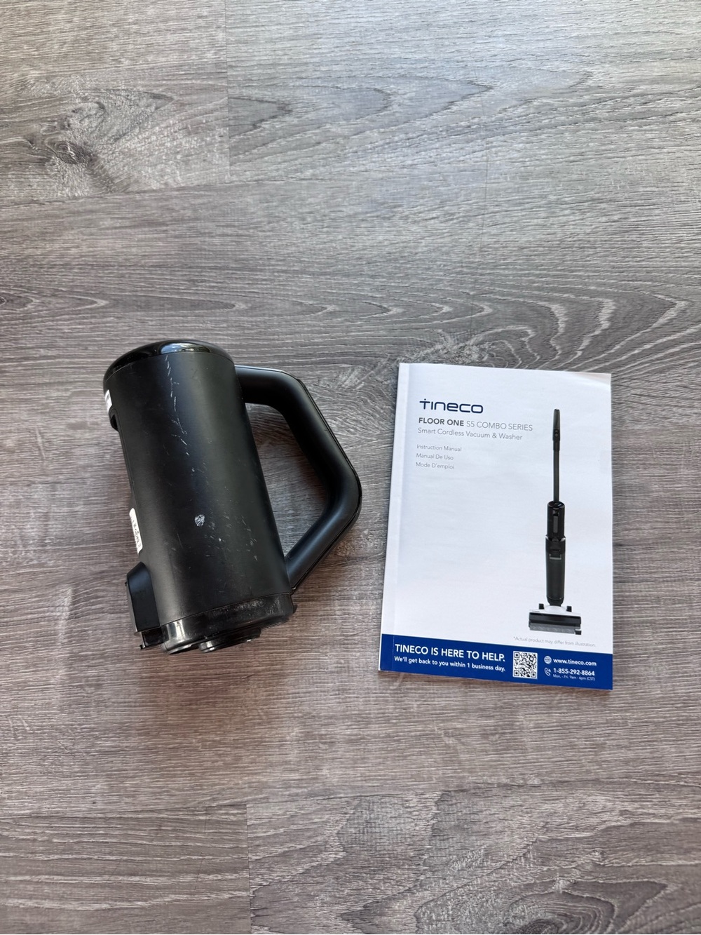 Tineco Floor One S5 main body battery replacement handle piece